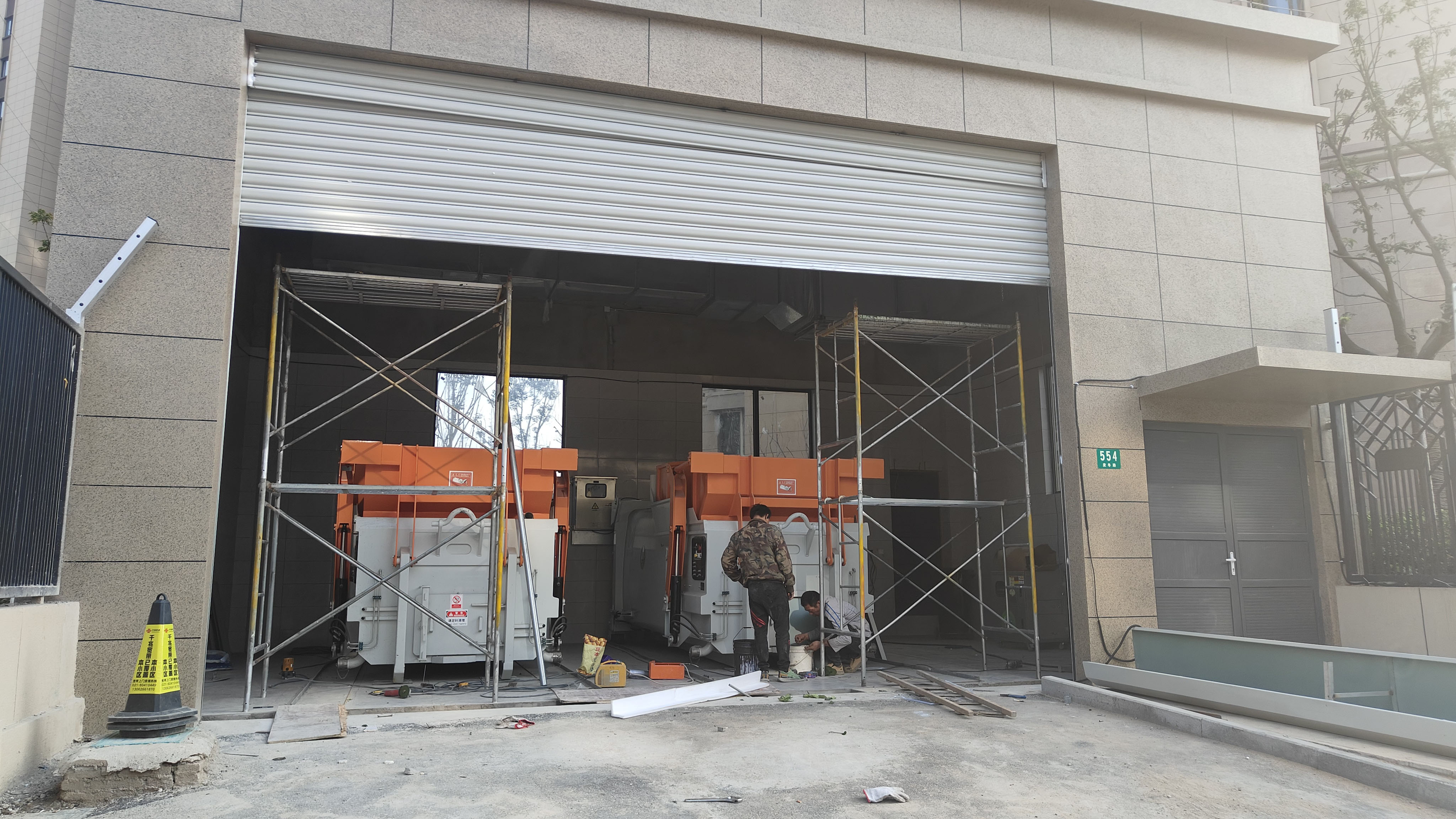 垃圾中转站建设